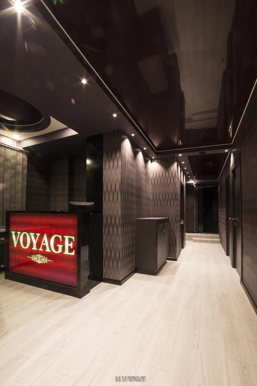 Voyage Hotel Ереван Экстерьер фото